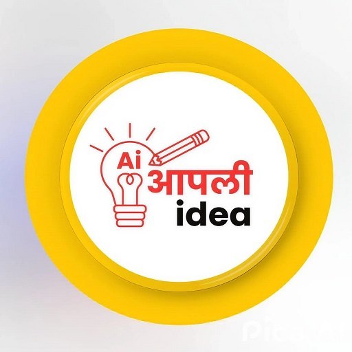 Software Infotechs Logo